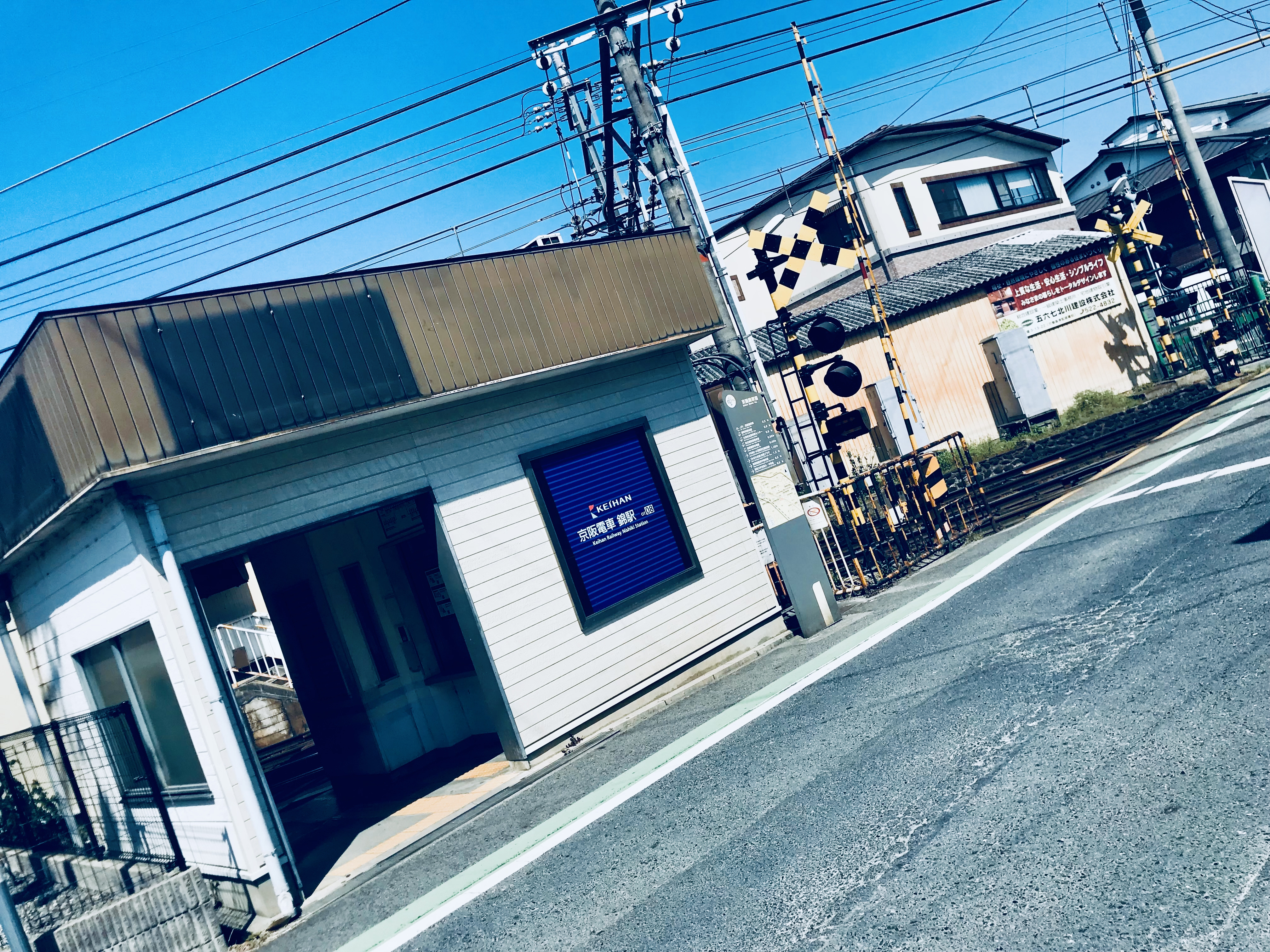 【苔生宿／Koke-Musu：inn】 - 写真 109