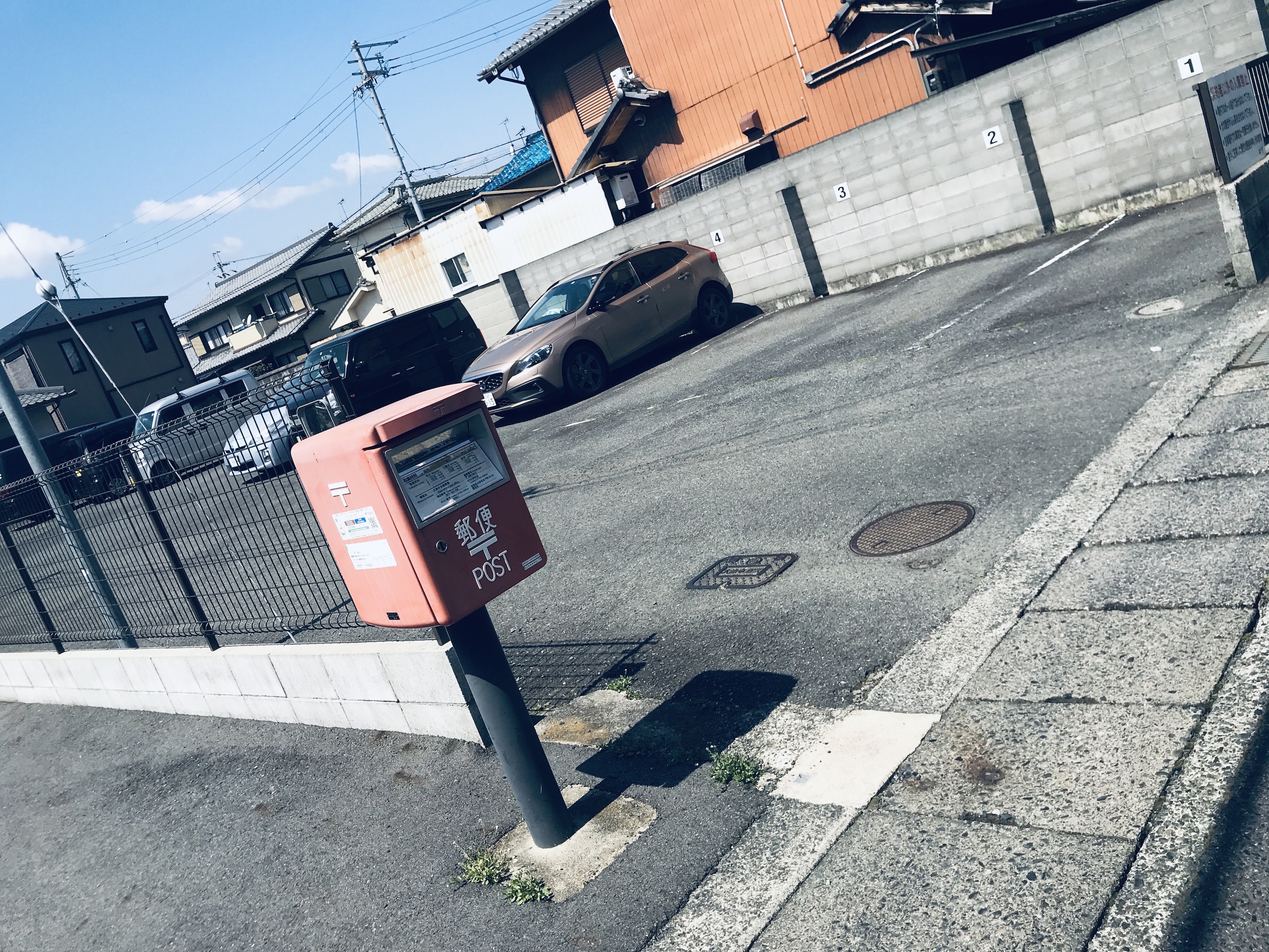 【苔生宿／Koke-Musu：inn】 - 写真 169