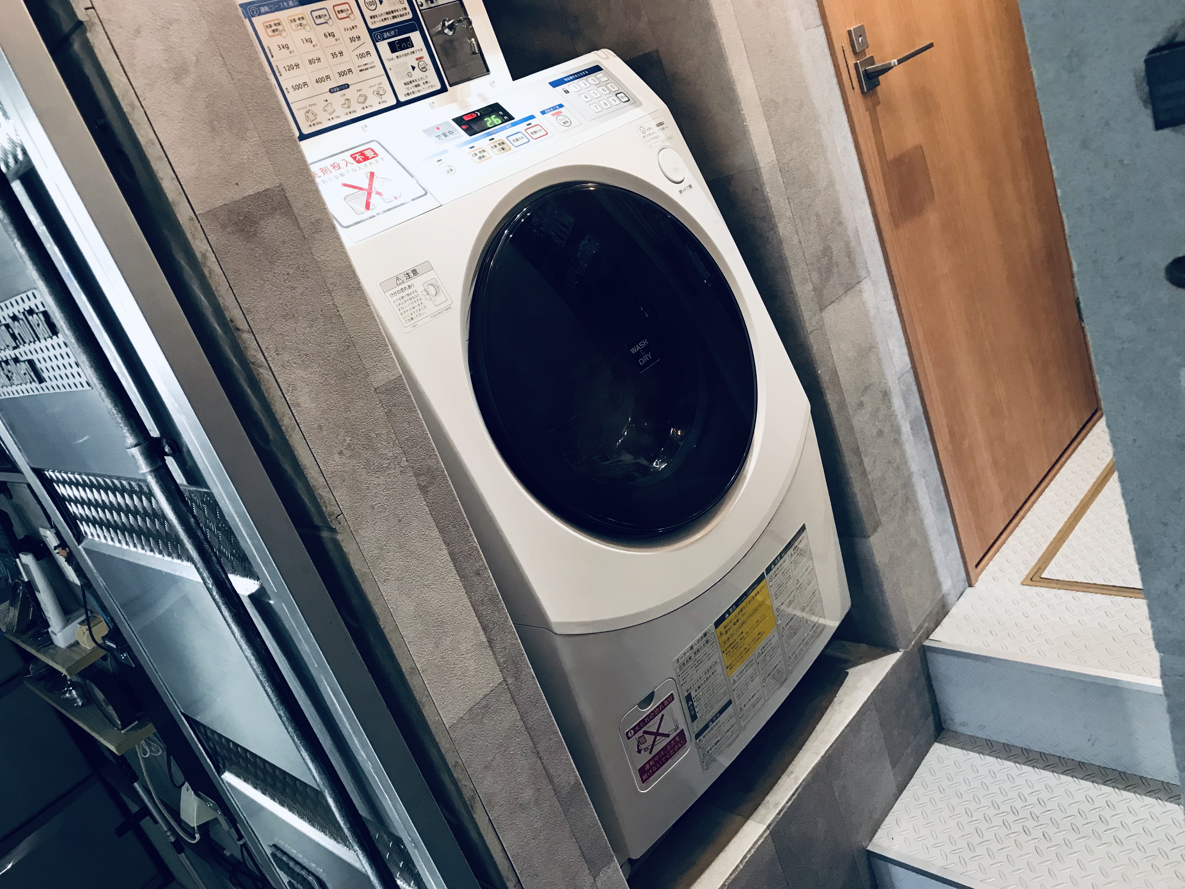 【苔生宿／Koke-Musu：inn】 - 写真 280