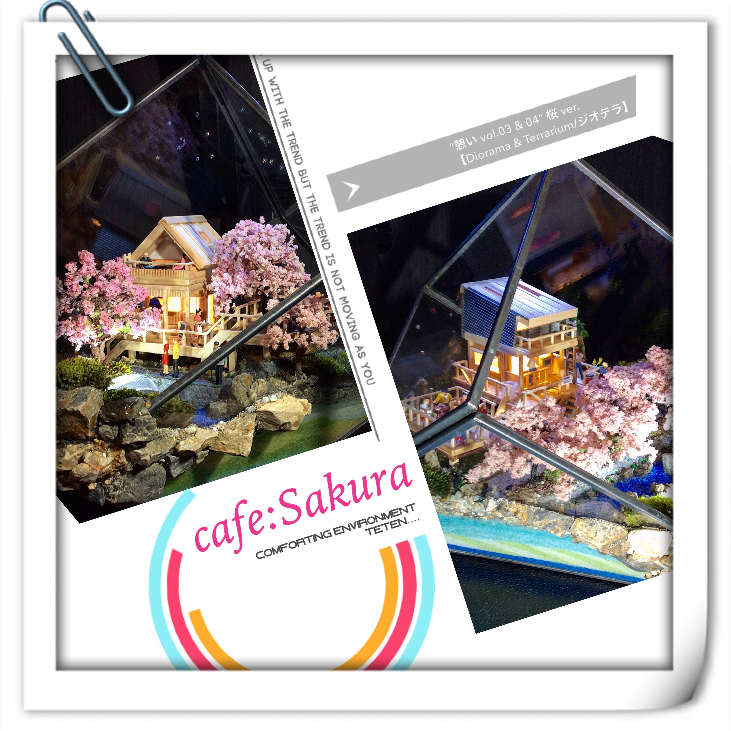 【苔生宿／Koke-Musu：inn】 - 写真 130