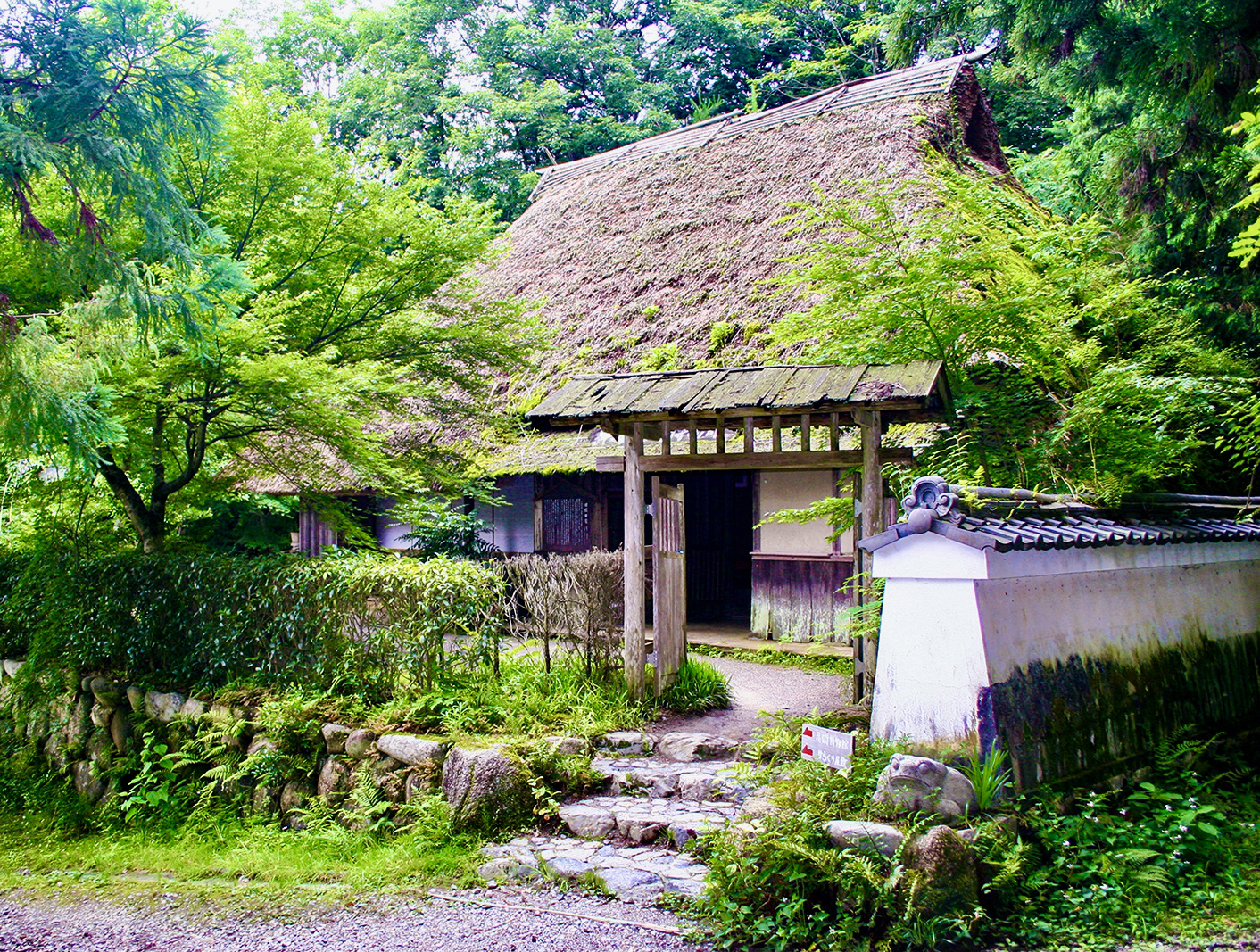 【苔生宿／Koke-Musu：inn】 - 写真 87