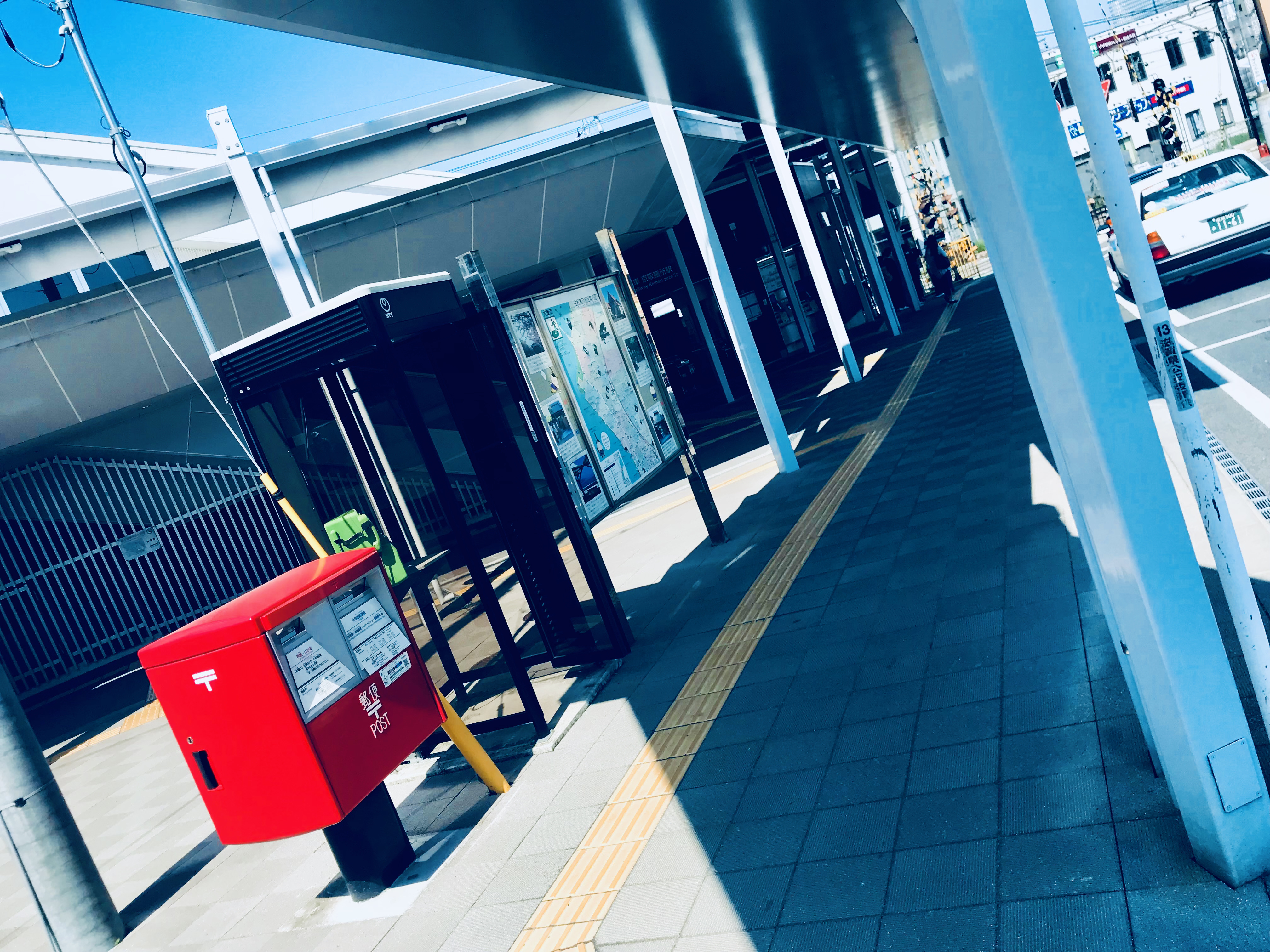 【苔生宿／Koke-Musu：inn】 - 写真 111