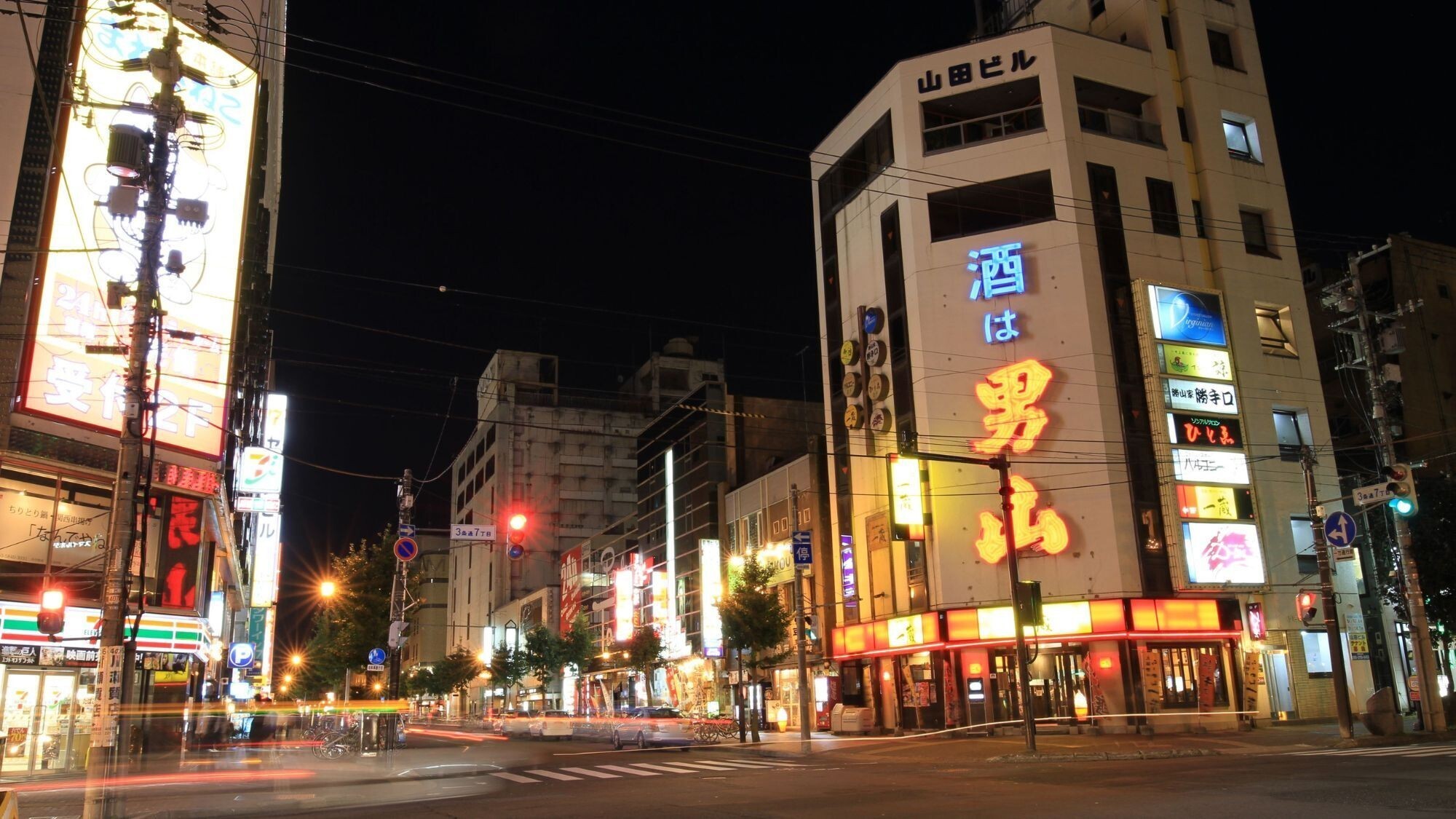【観光画像】さんろく街（夜景）