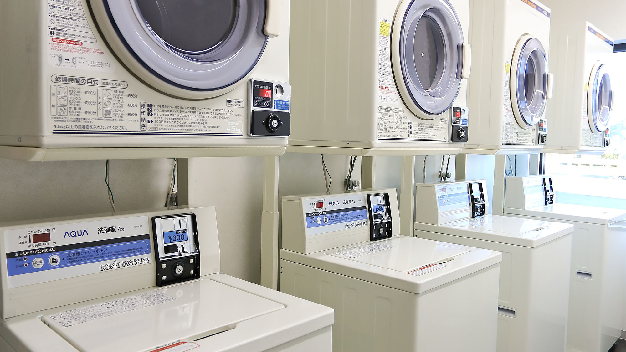 【楽天スーパーSALE】【素泊まり】ビジネス、観光に！シモンズ製ベッドで快適にお過し下さい