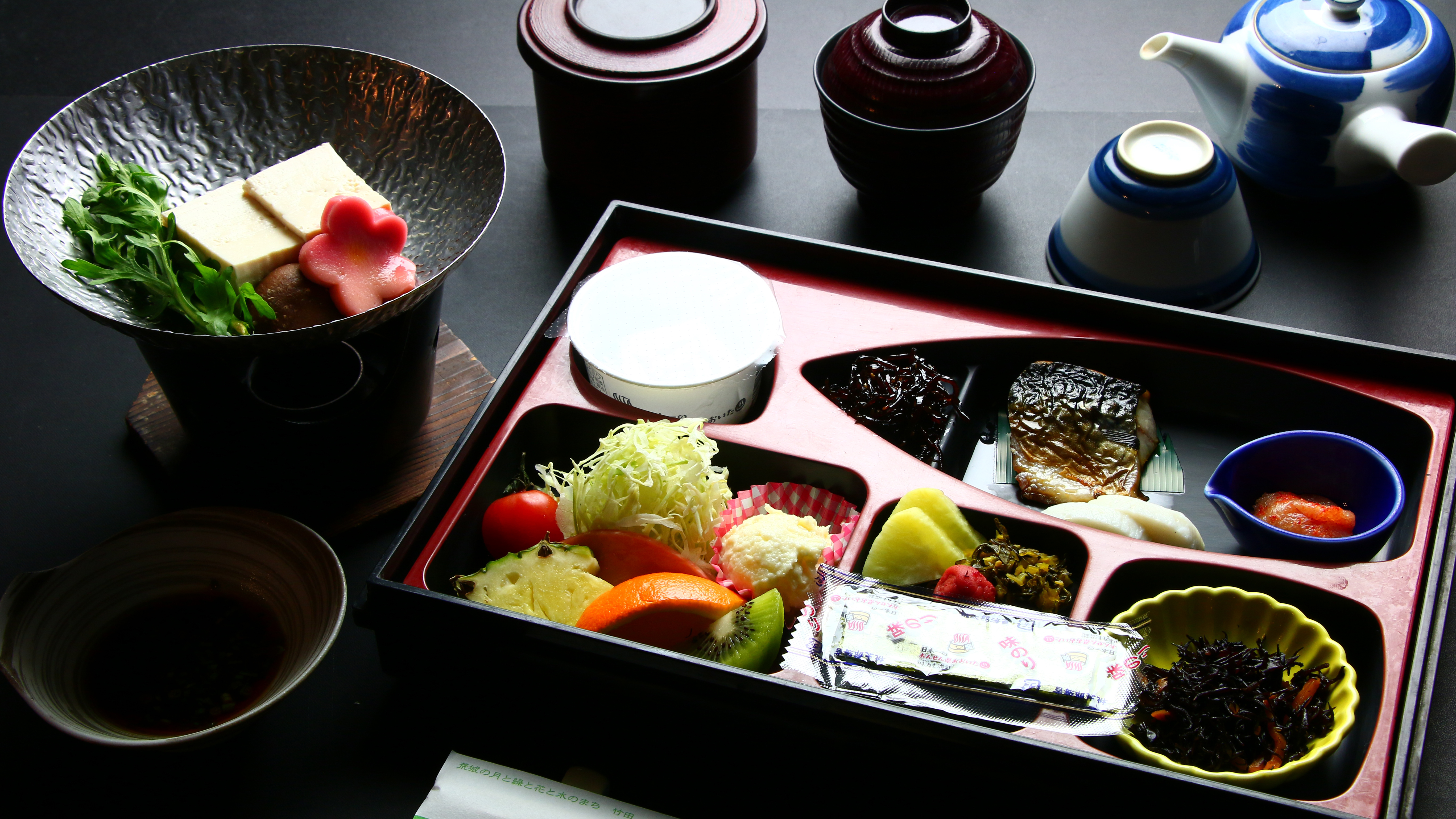 ■朝食■朝から美味しいご飯を食べて一日をスタート♪