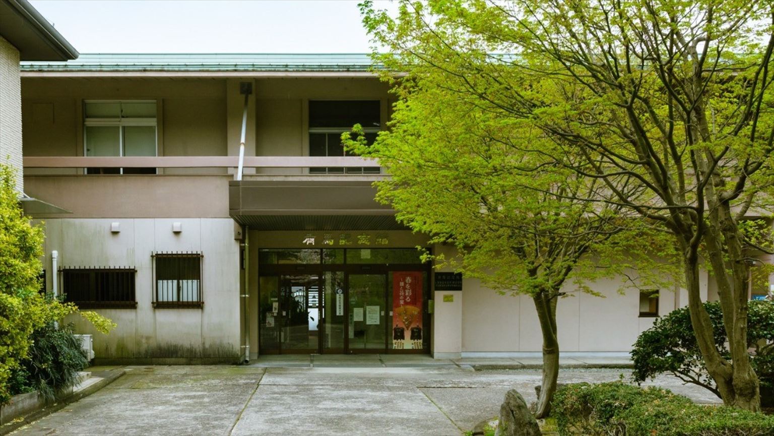 篠山神社・有馬記念館　写真提供：KTIE