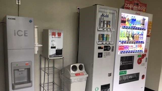 ２階自販機・両替機・製氷機