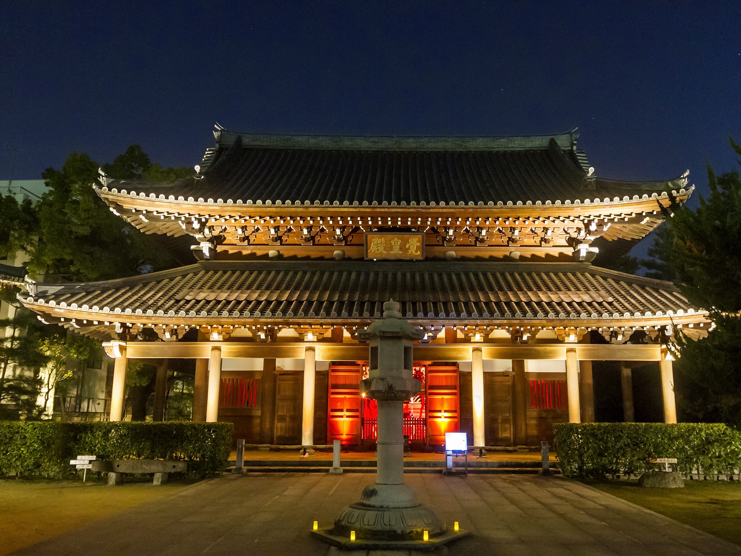 周辺施設_「承天寺」（当館より歩いて約20分）