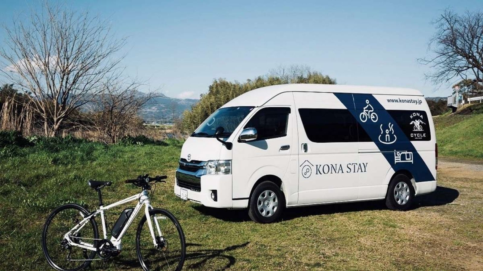 【レンタサイクルプラン】eBike（電動自転車）で巡る伊豆の旅♪〔朝食付〕