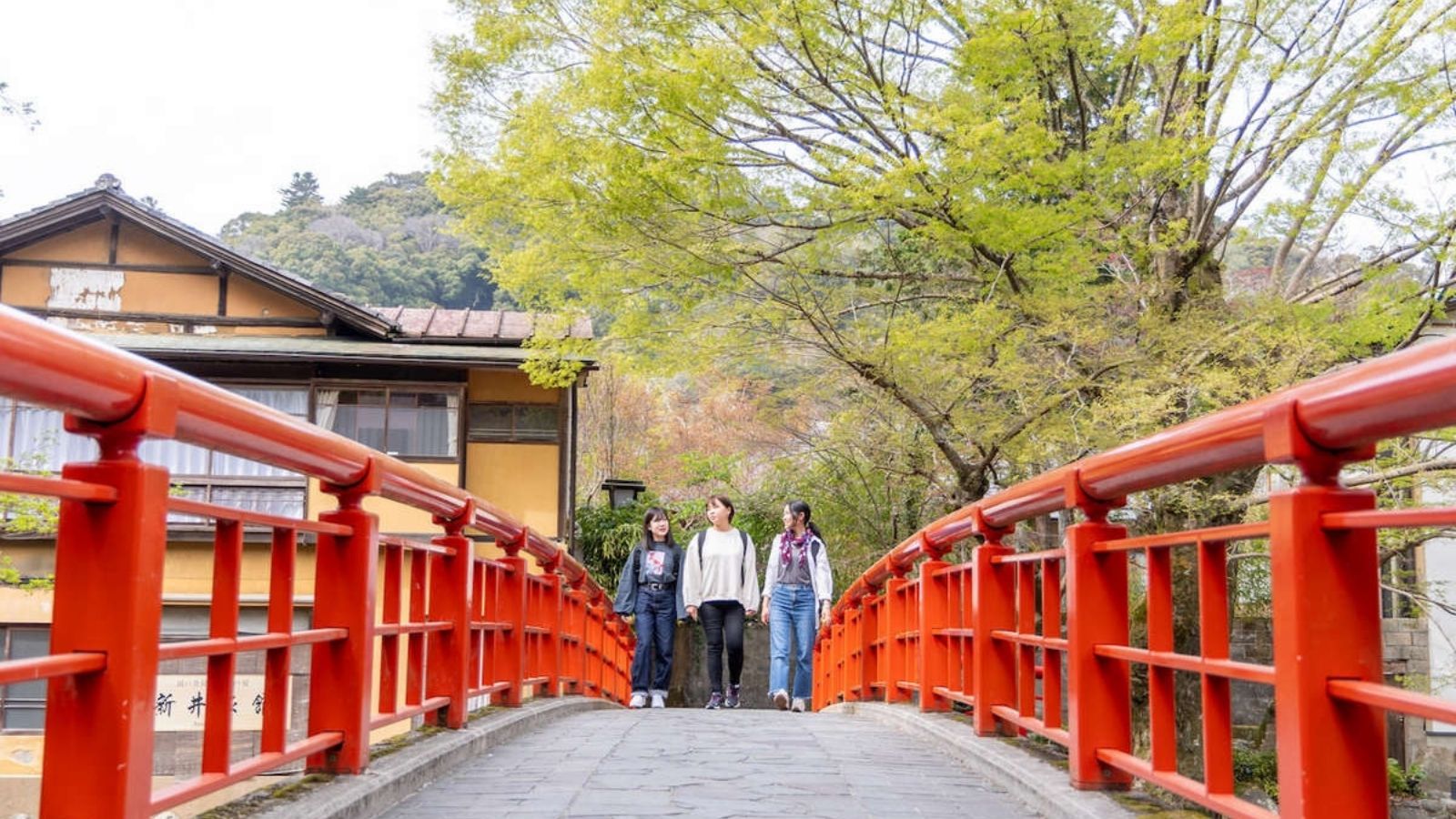 修善寺散策