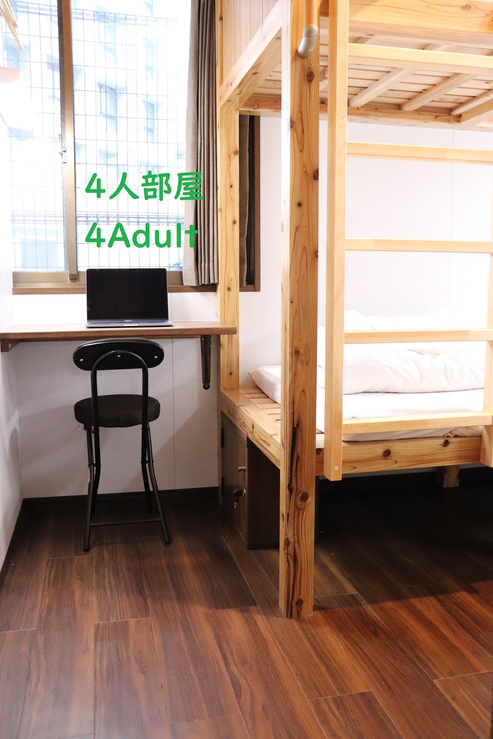 個室　セミプライベートルーム3連泊以上　オンライン決済プラン 【禁煙】  通常の予約より大幅割引！　