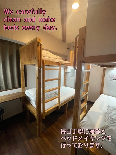 セミプライベートルーム4名用（Semi-private room for 4 people）