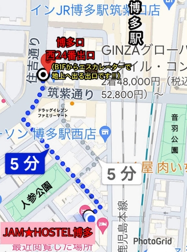 西24番出口からJAM HOSTEL博多までの地図♪