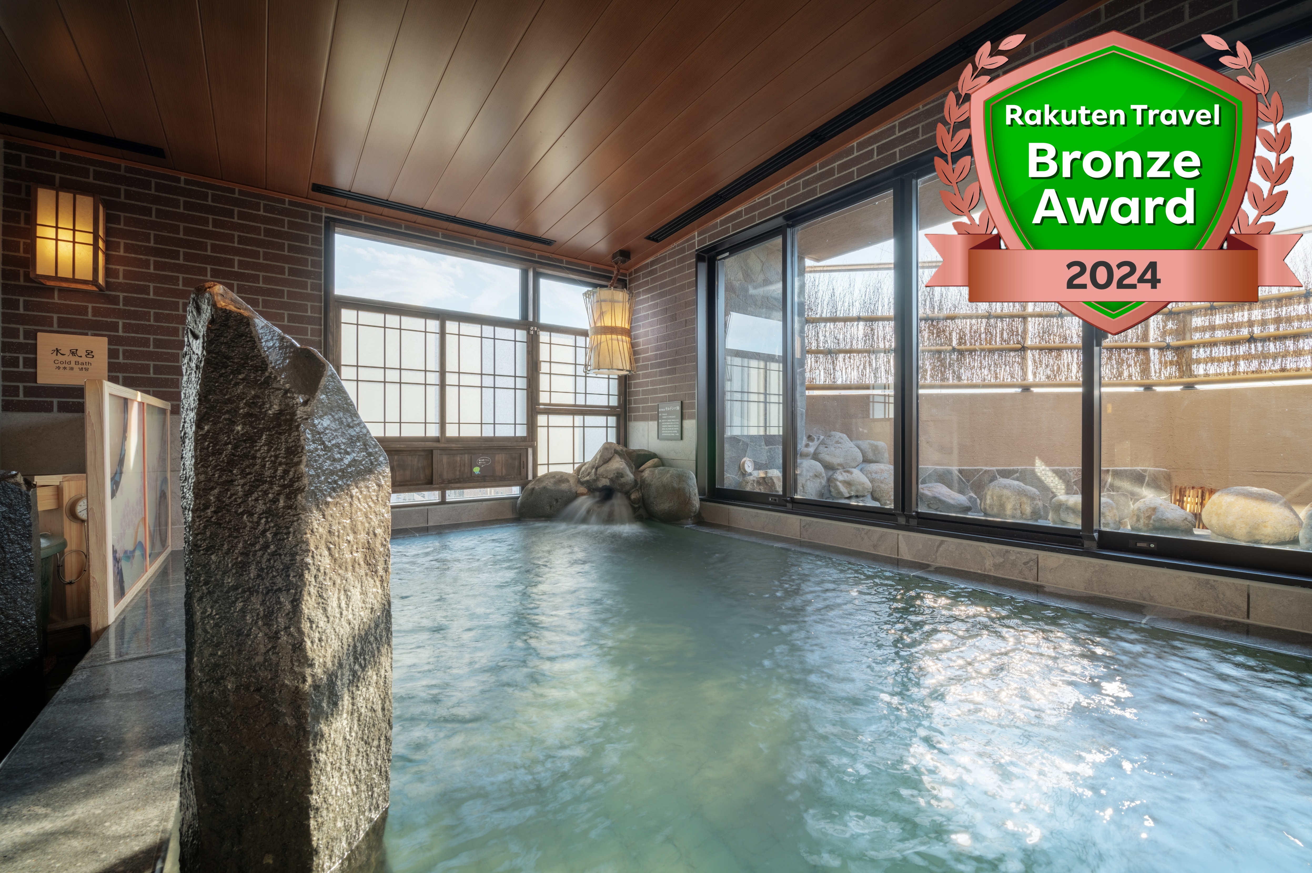 岩手県八幡平市の希少源泉！トロトロの泉質で心も体も温まります♪