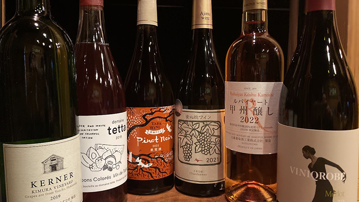 日本ワインでのペアリング