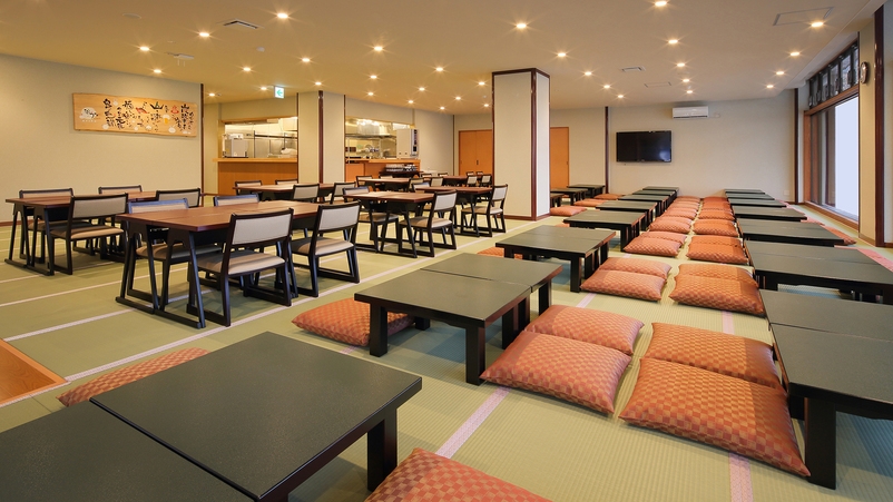 【素泊り】館内お食事処で夕食も安心★12湯めぐり＆サウナ満喫プラン【wi-fi全客室ok】
