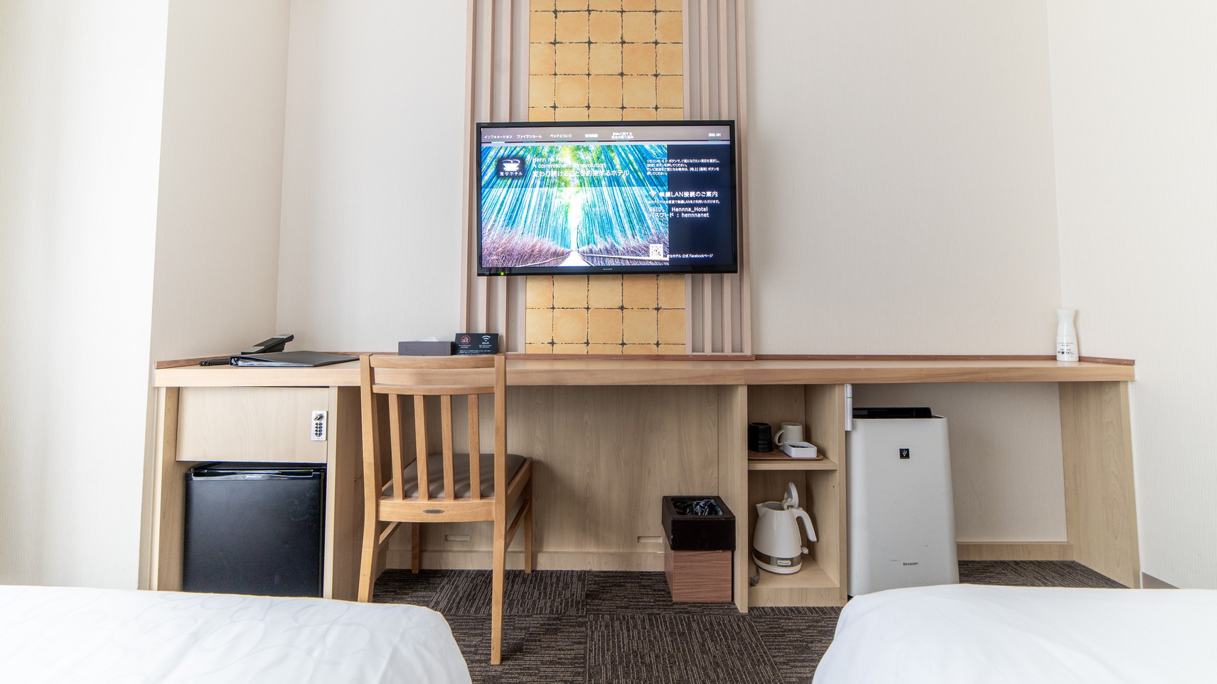 ツイン　テーブル側