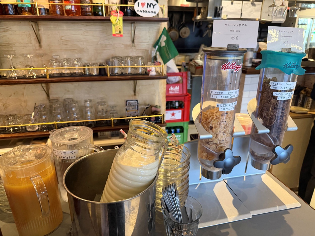 シリアル・ドリンク