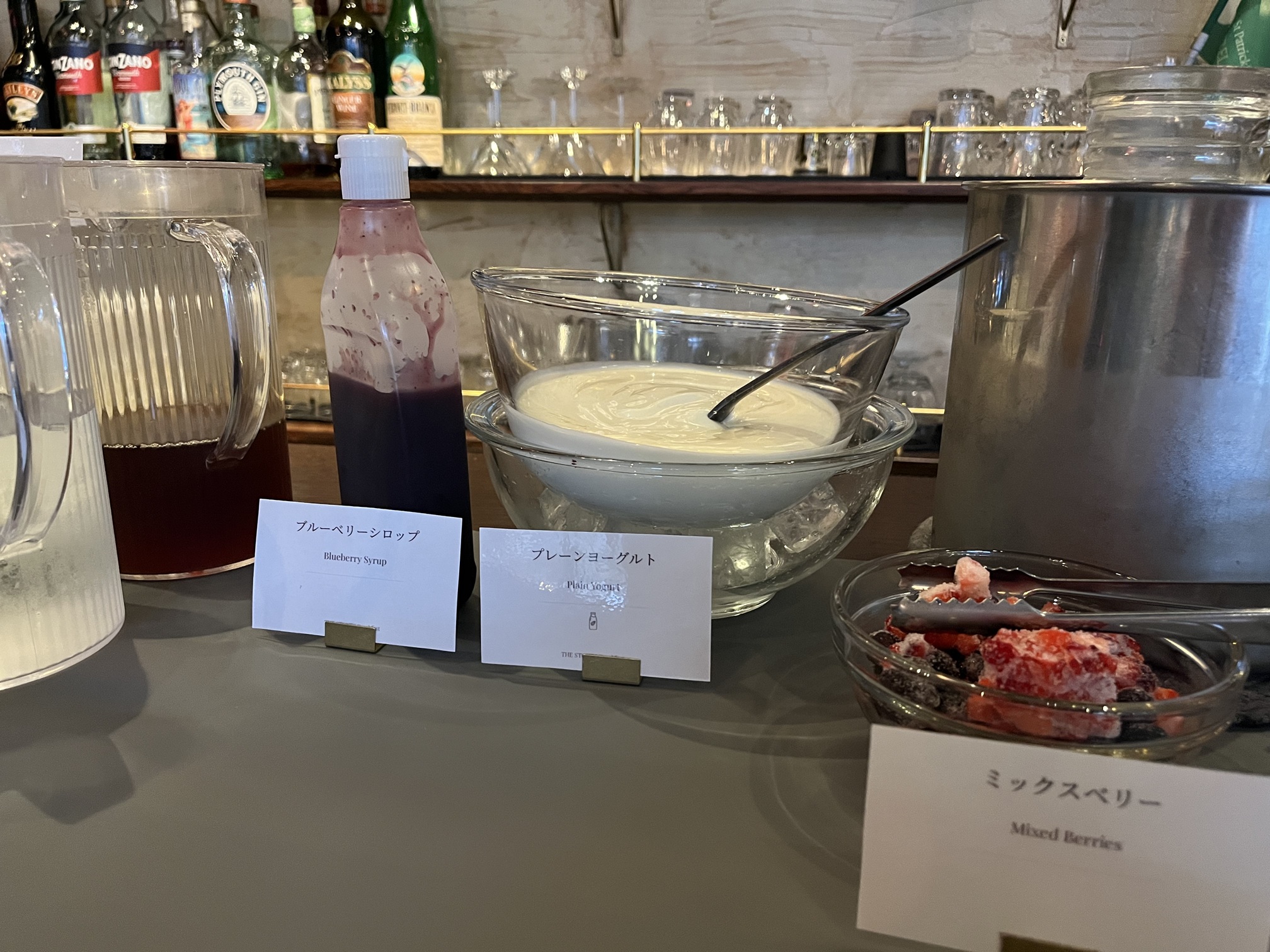 ヨーグルト・ミックスベリー