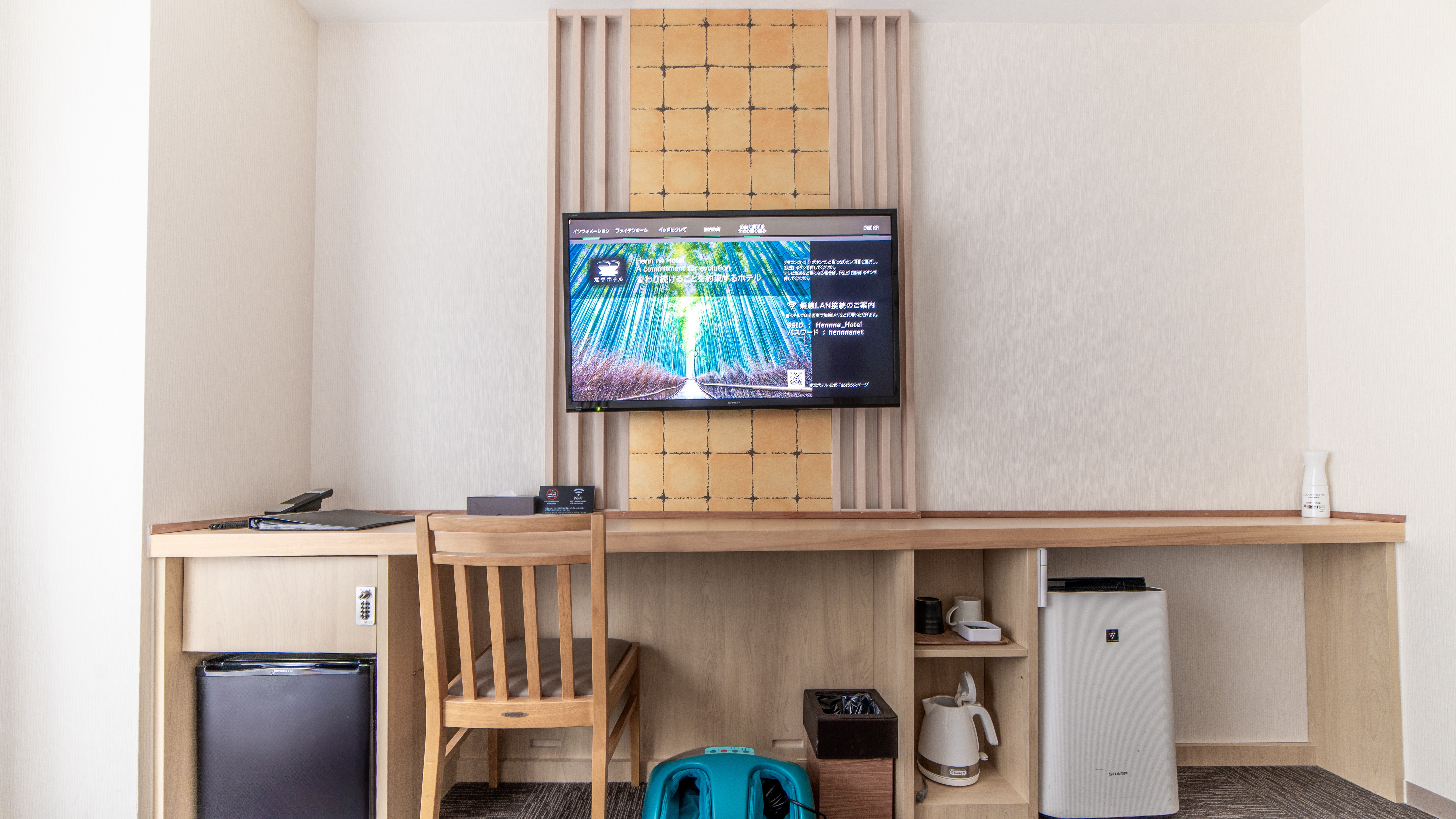  ファイテンダブル　テーブル側