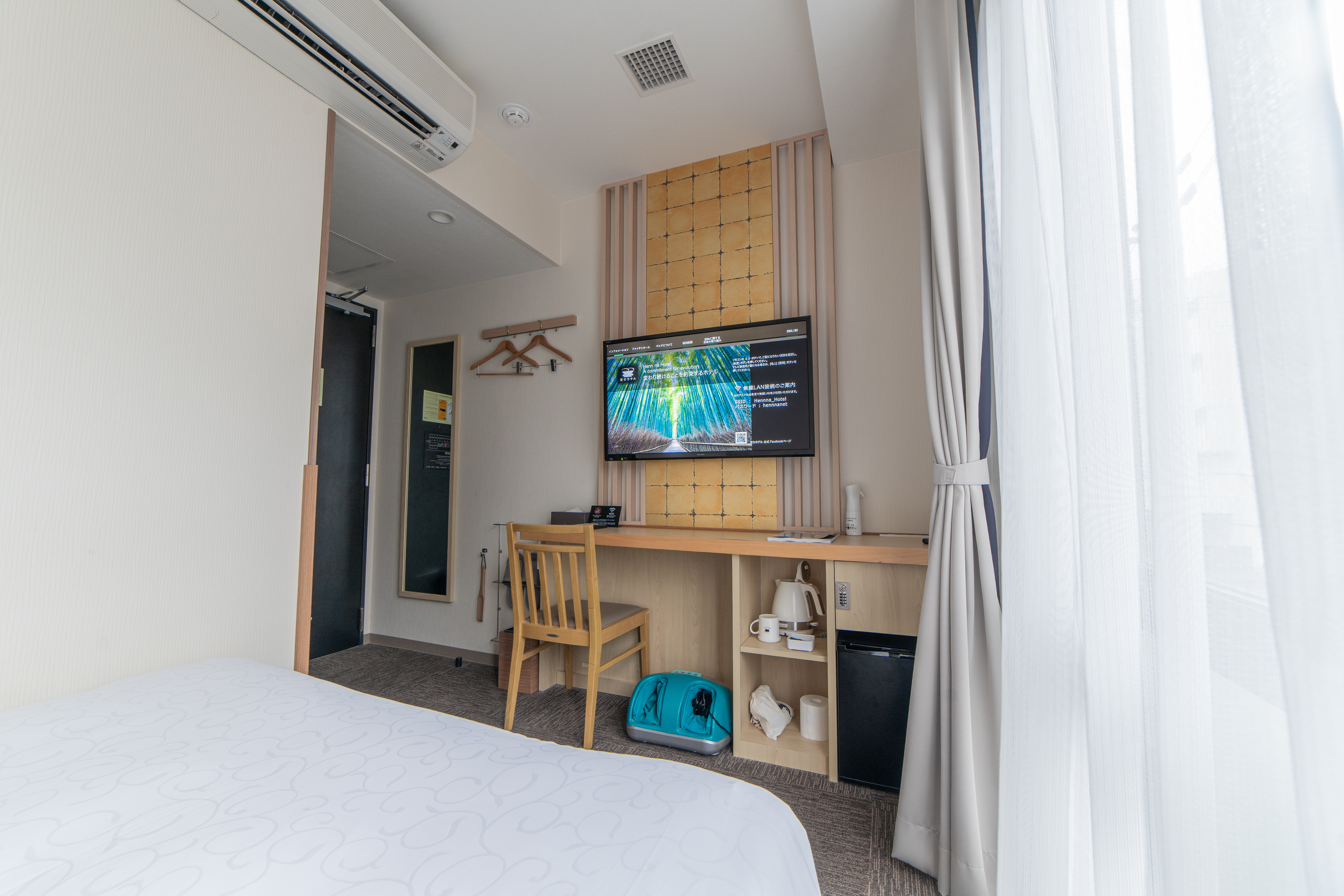 ファイテンシングルルーム全体