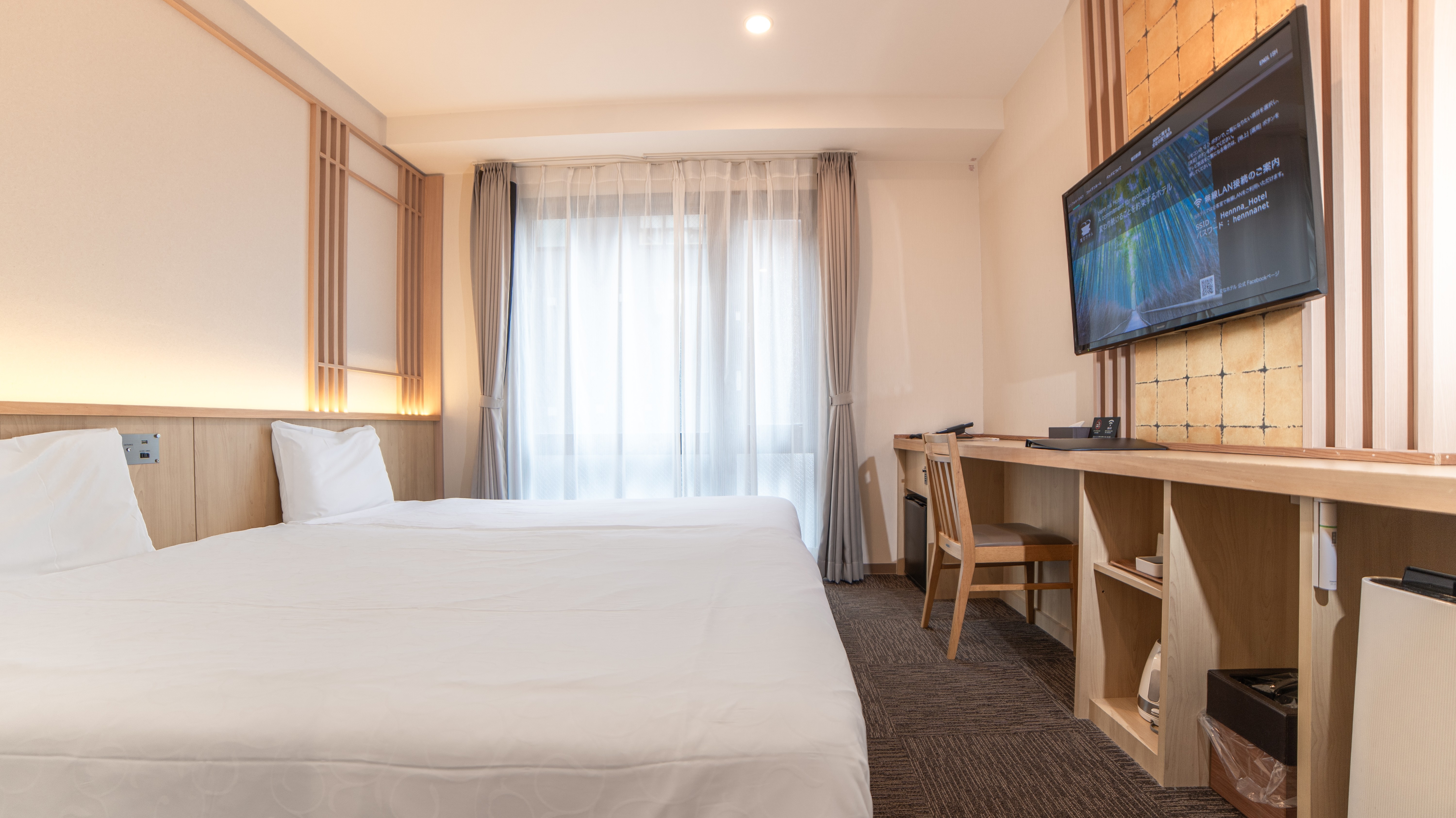 ハリウッドツインルーム