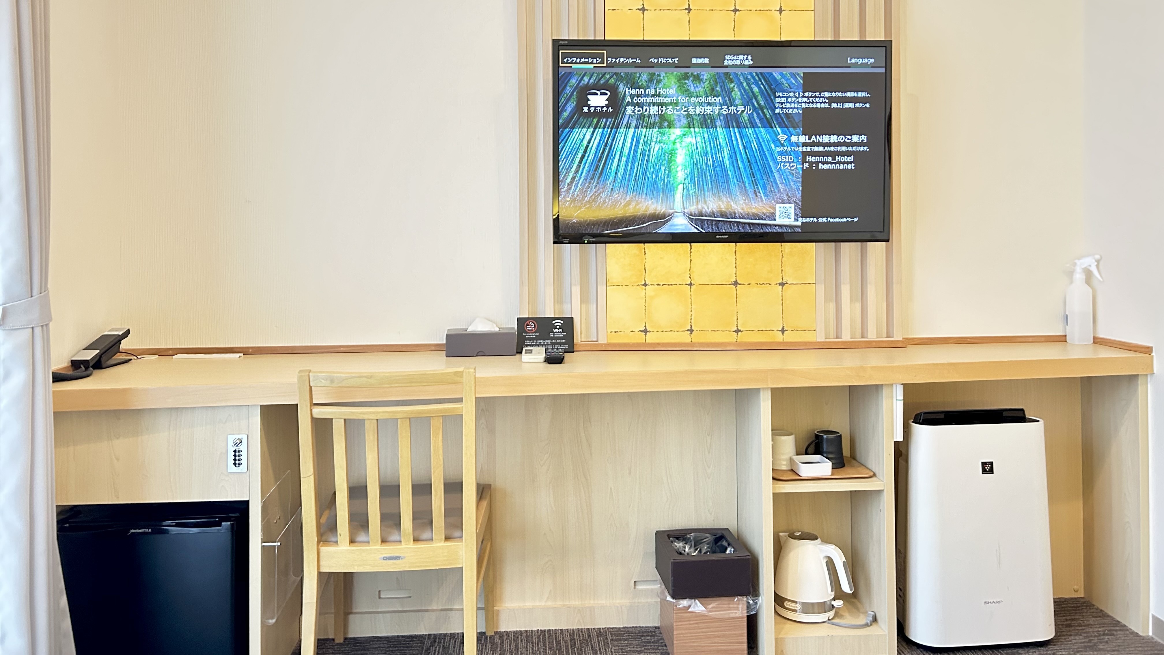 ダブル　テーブル側