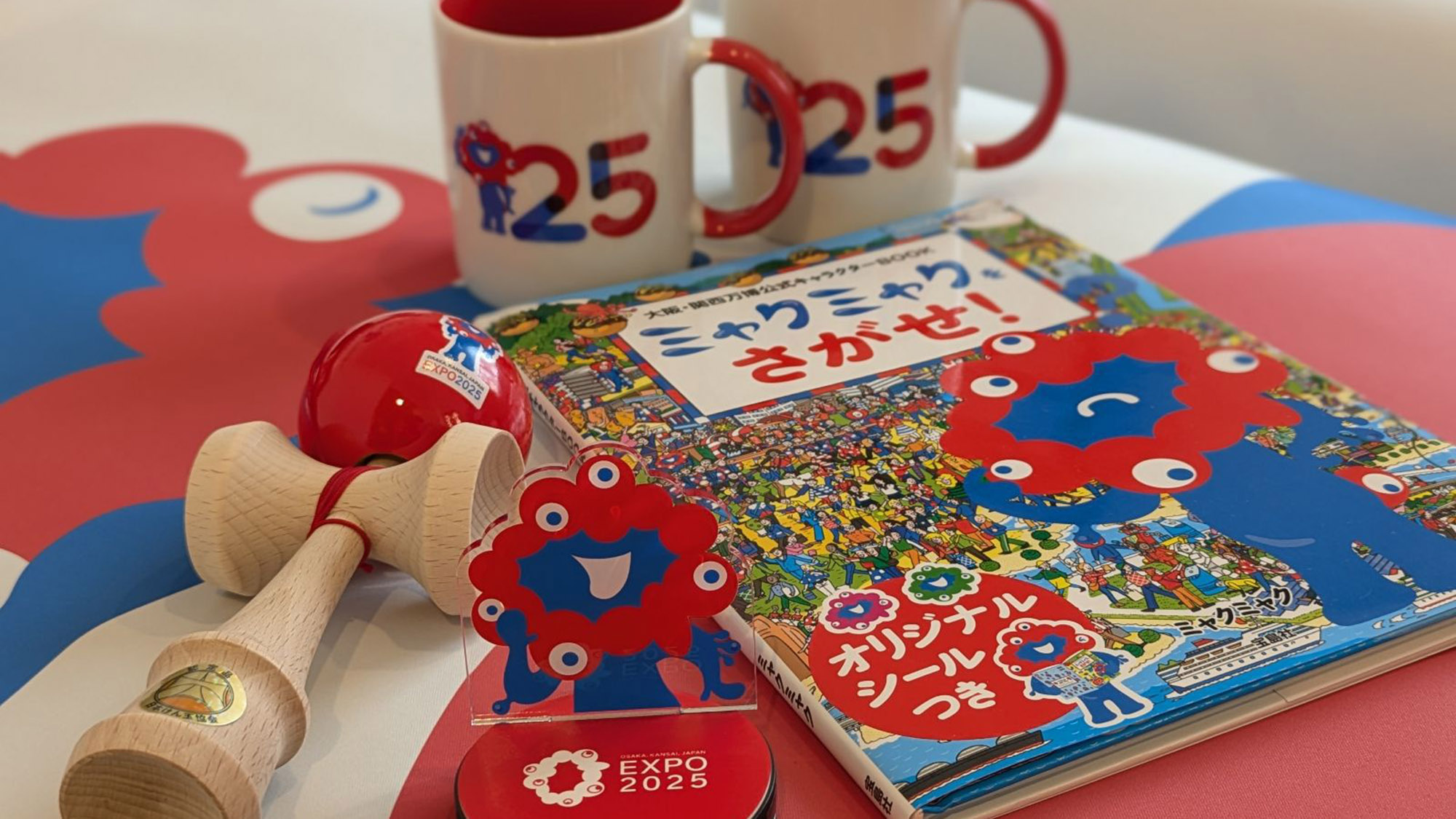 ミャクミャクコラボルームグッズ