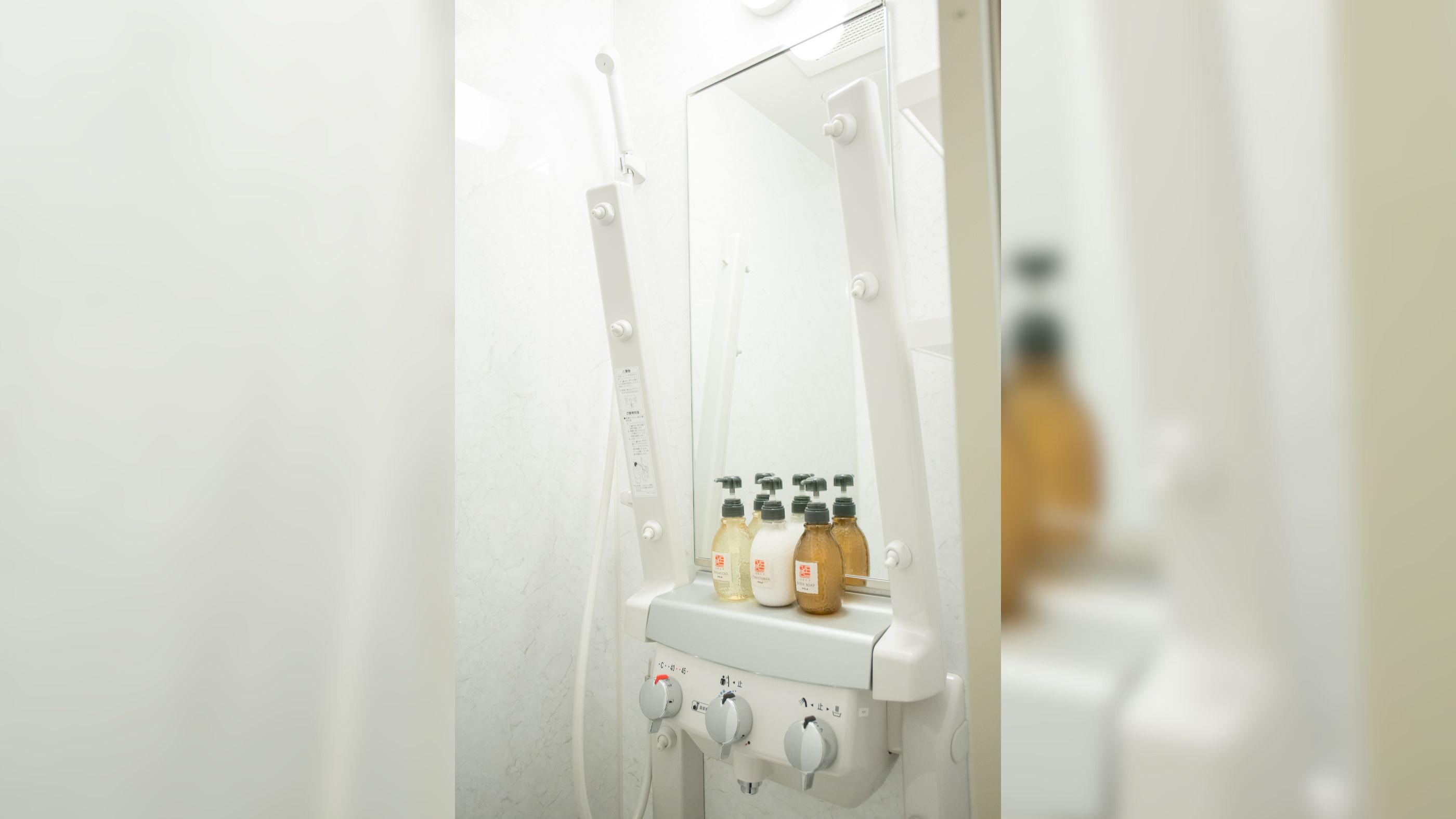 高性能全身シャワー