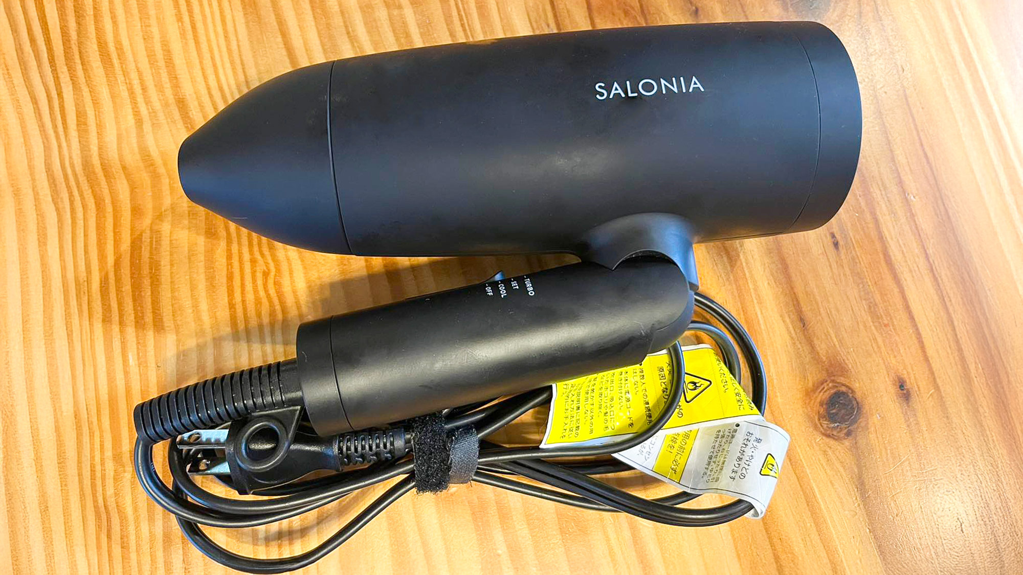 ・【ドライヤー】大風量で速乾。風の当たる面積が広くダメージを軽減したドライヤーを完備