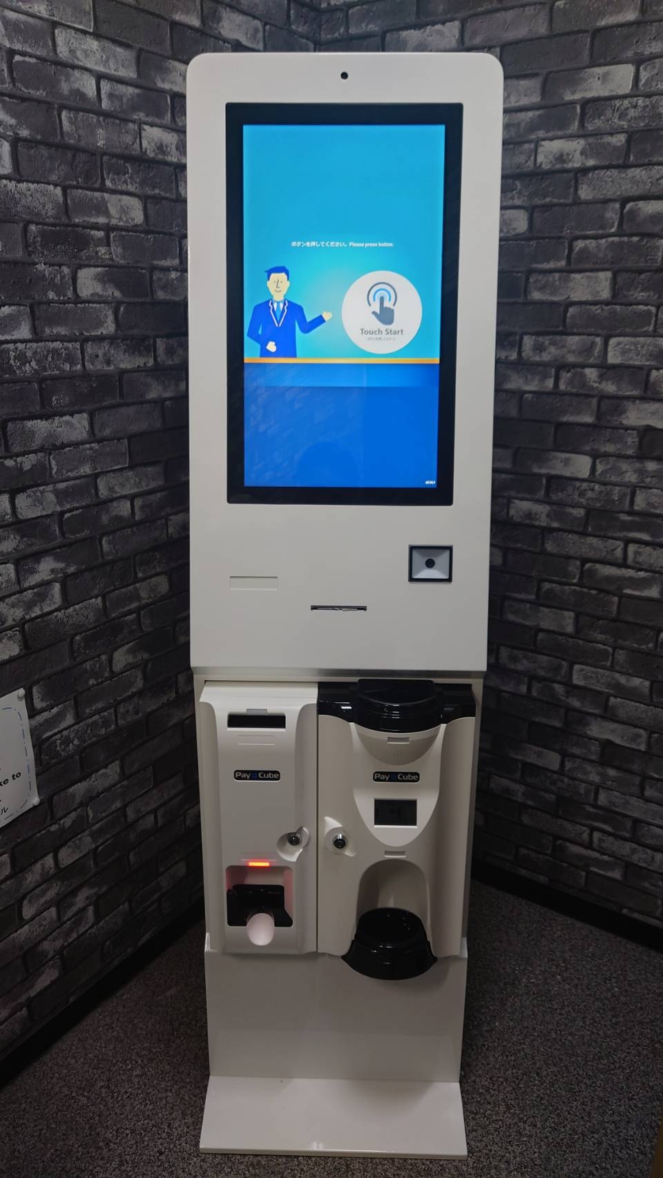 ときめきプラン