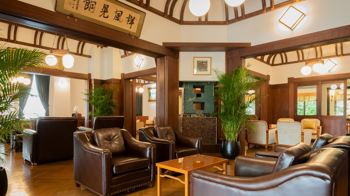 富士屋ホテル(ロビー・ラウンジ)
