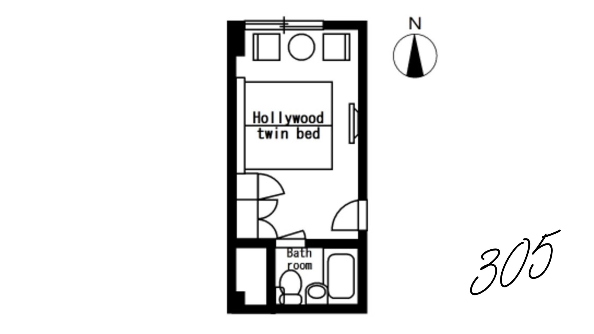 デザイナーズツイン 305