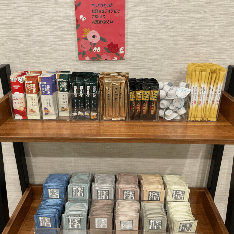 【スタンダード】 無料朝食／男女別大浴場あり／シンプルステイ