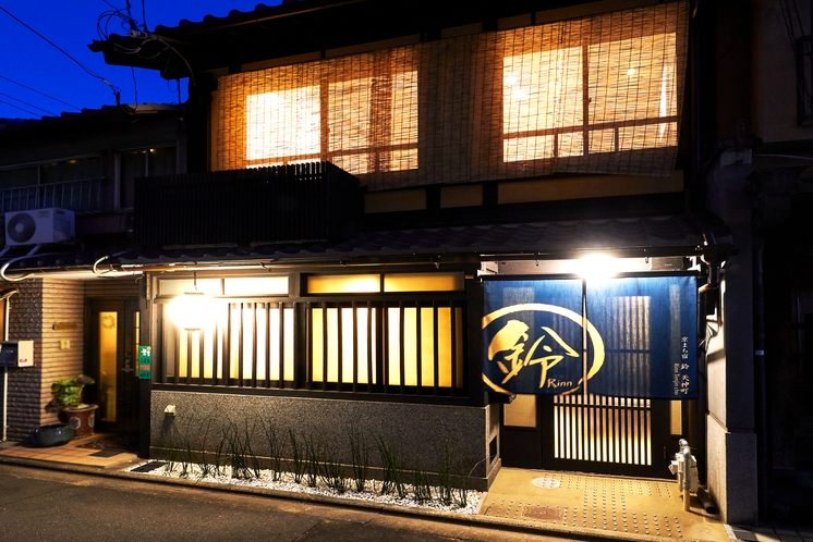 京町家 鈴 天神町 外観