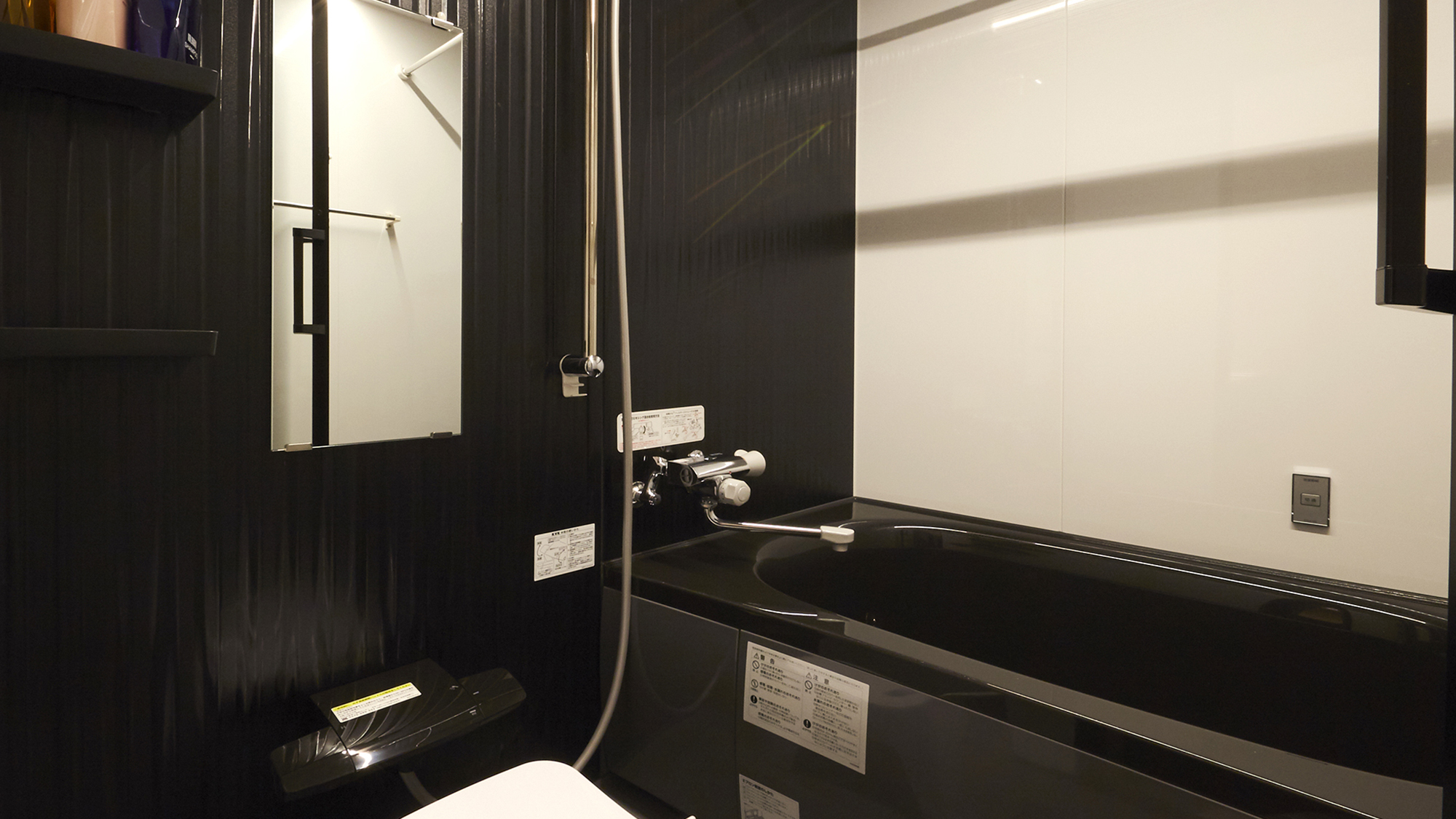 上夷　ジャパニーズ浴室