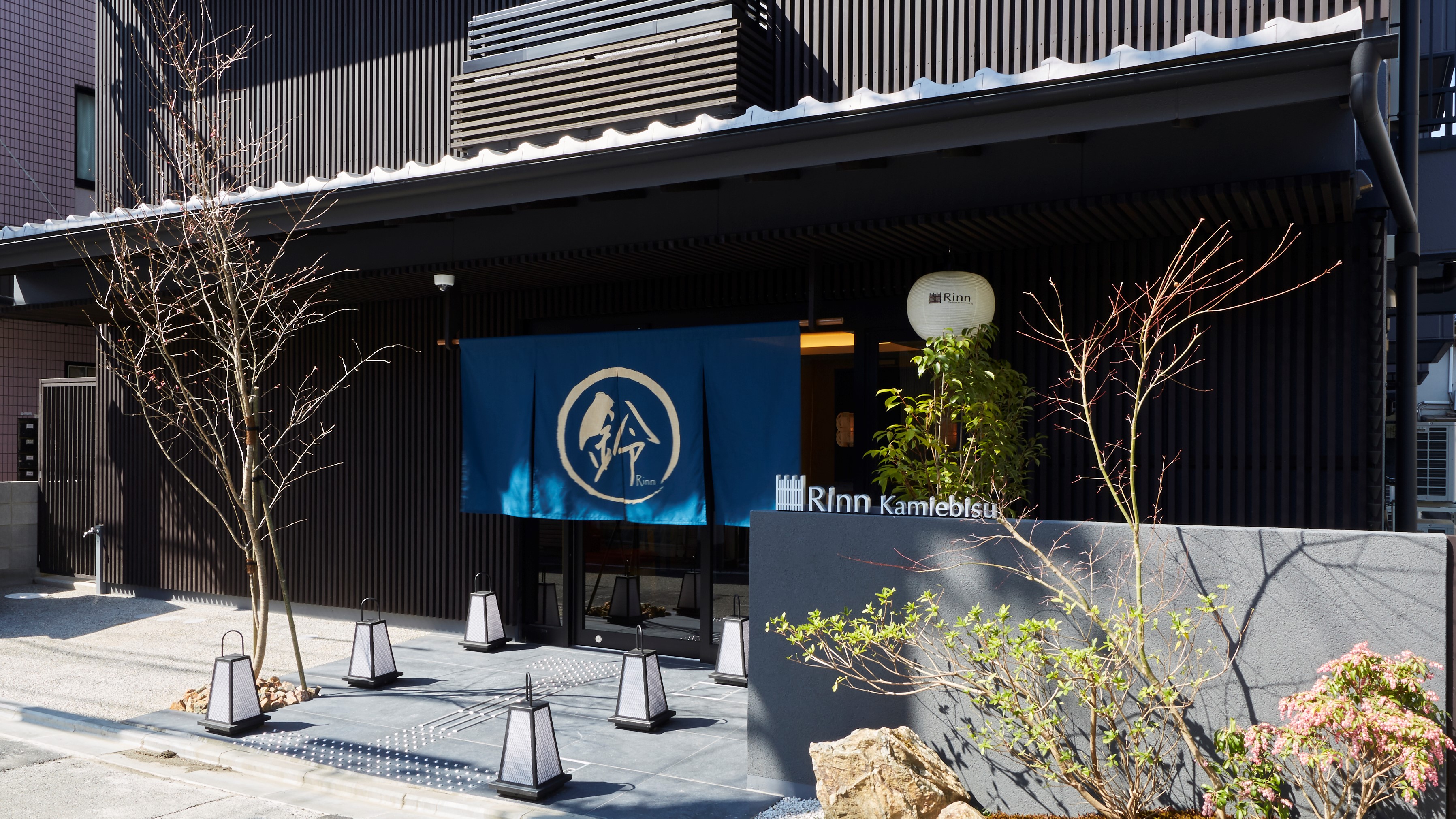 rinn kamiebisu 鈴ホテル 上夷 宿泊予約 楽天トラベル