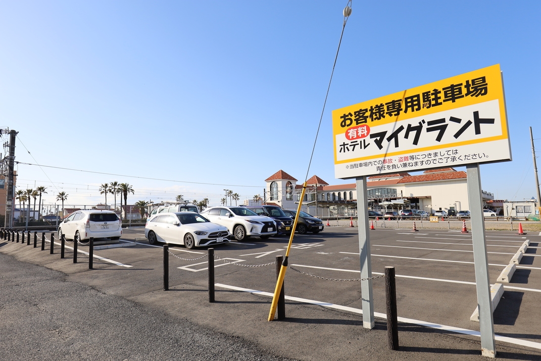 素泊まりツインルーム禁煙室