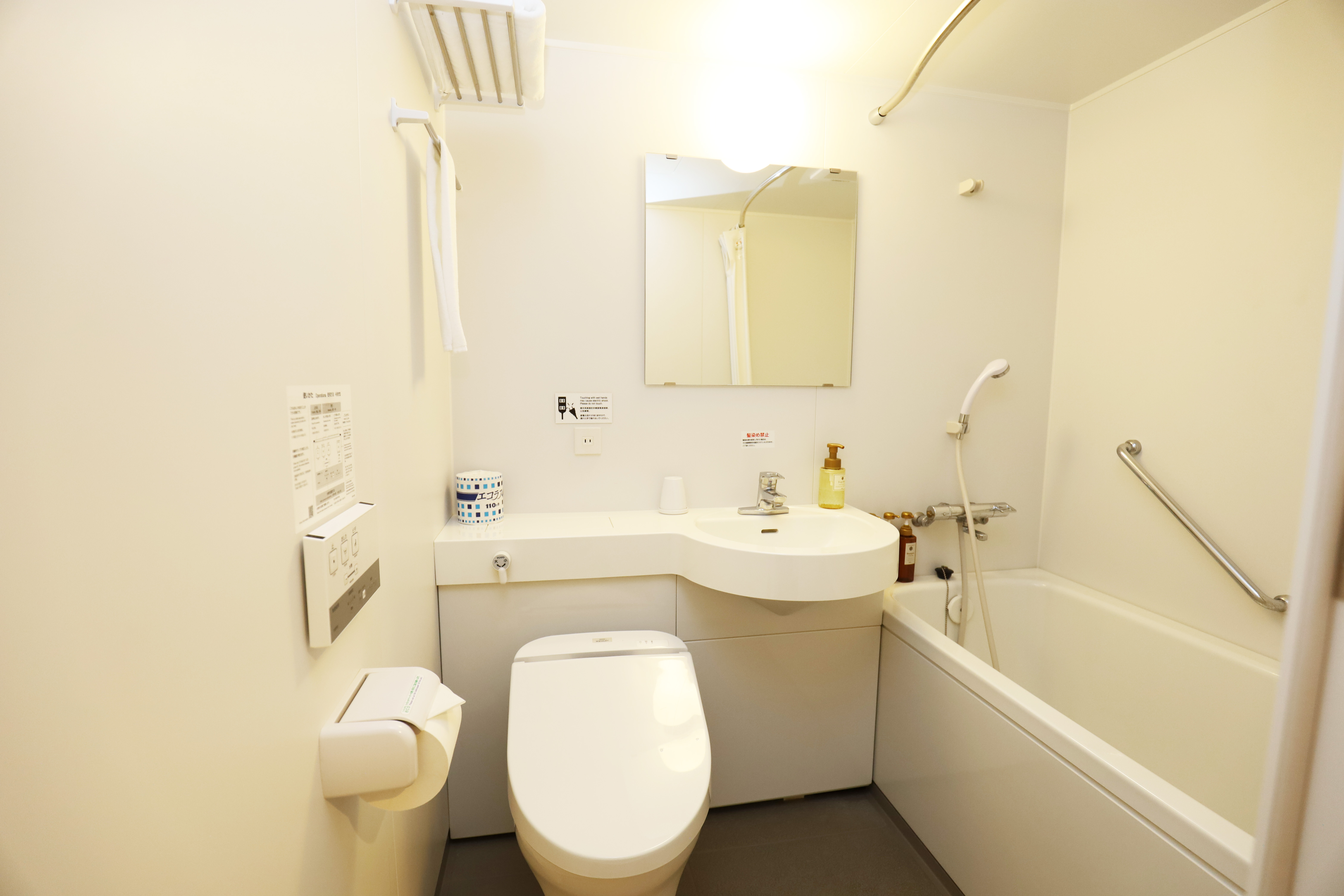 お部屋のお風呂