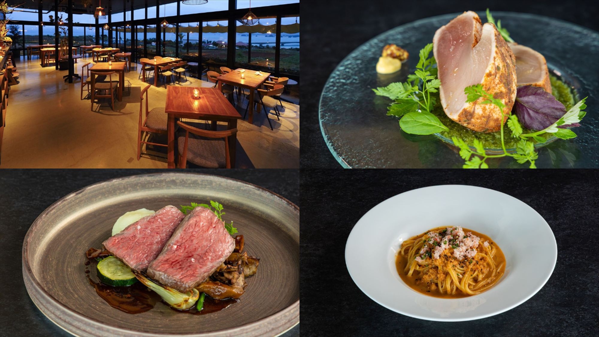 【55日前でお得】【2連泊で1回夕食・2回朝食付】選べる4種の夕食コース　島の恵みを感じる思い出の旅