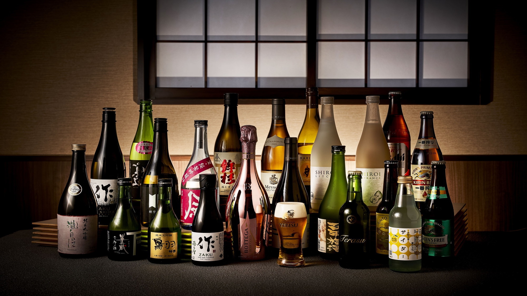 【LUXDAYSセール】《オールインクルーシブ》1泊2食付《ダイニング食・温泉露天風呂・内風呂付》