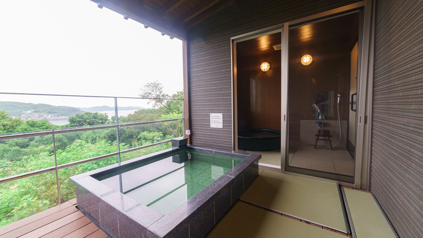 【花紺青】露天風呂