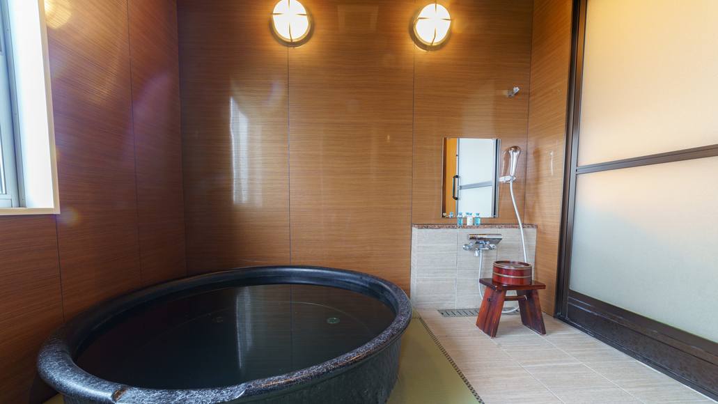 【花紺青】内風呂