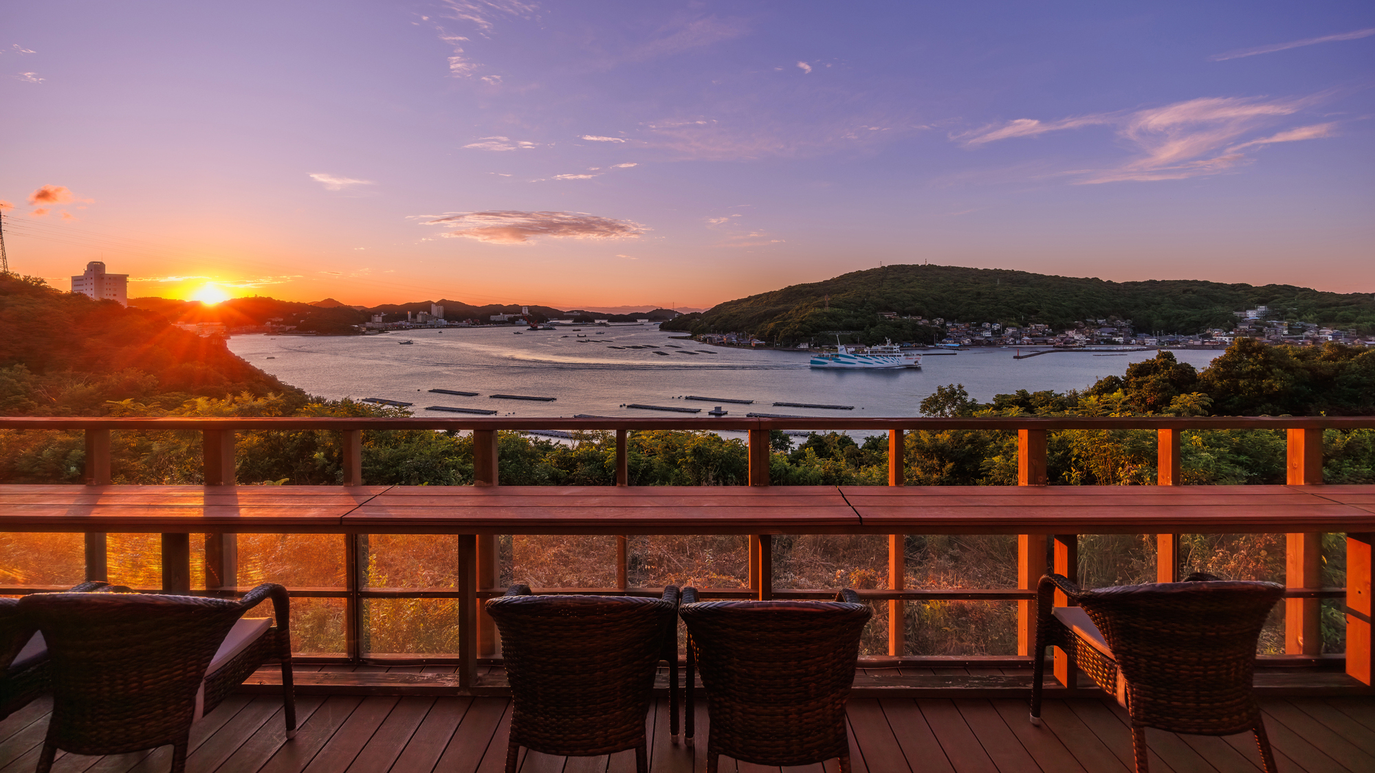 センターハウステラス