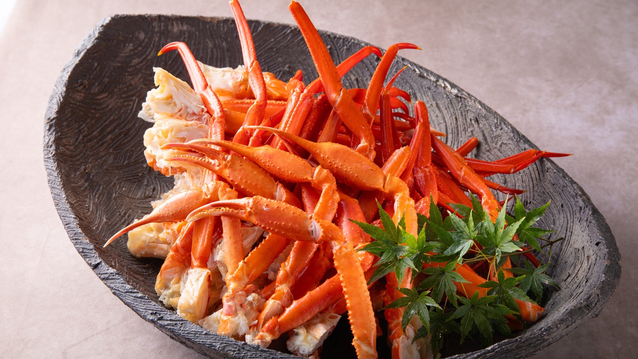 期間限定　ズワイガニ