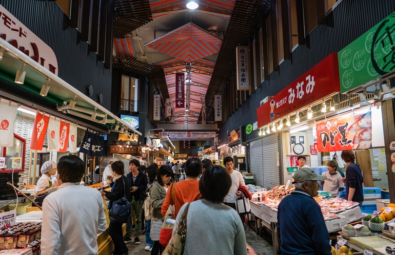 近江町市場