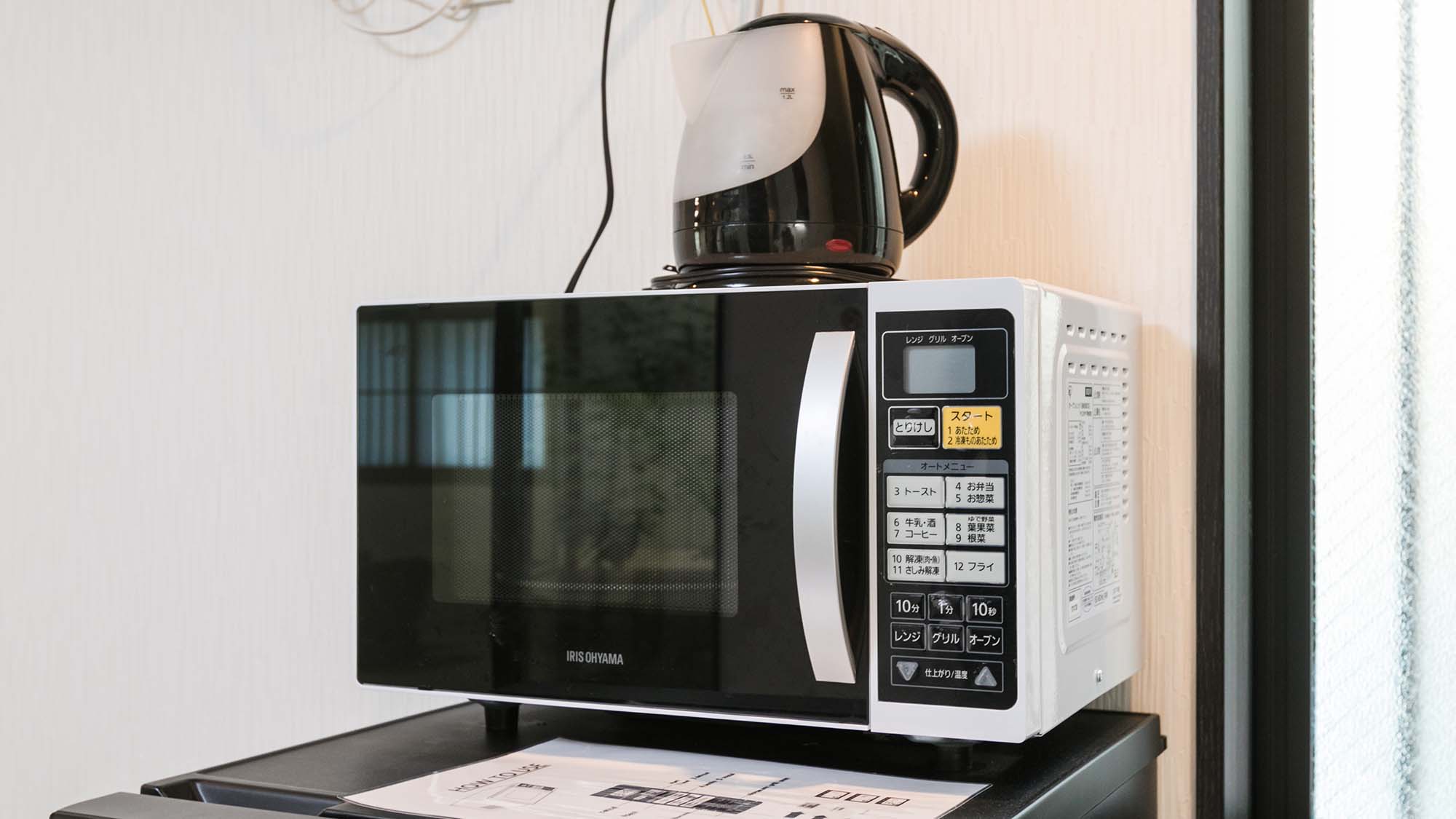 オーブン機能付電子レンジ