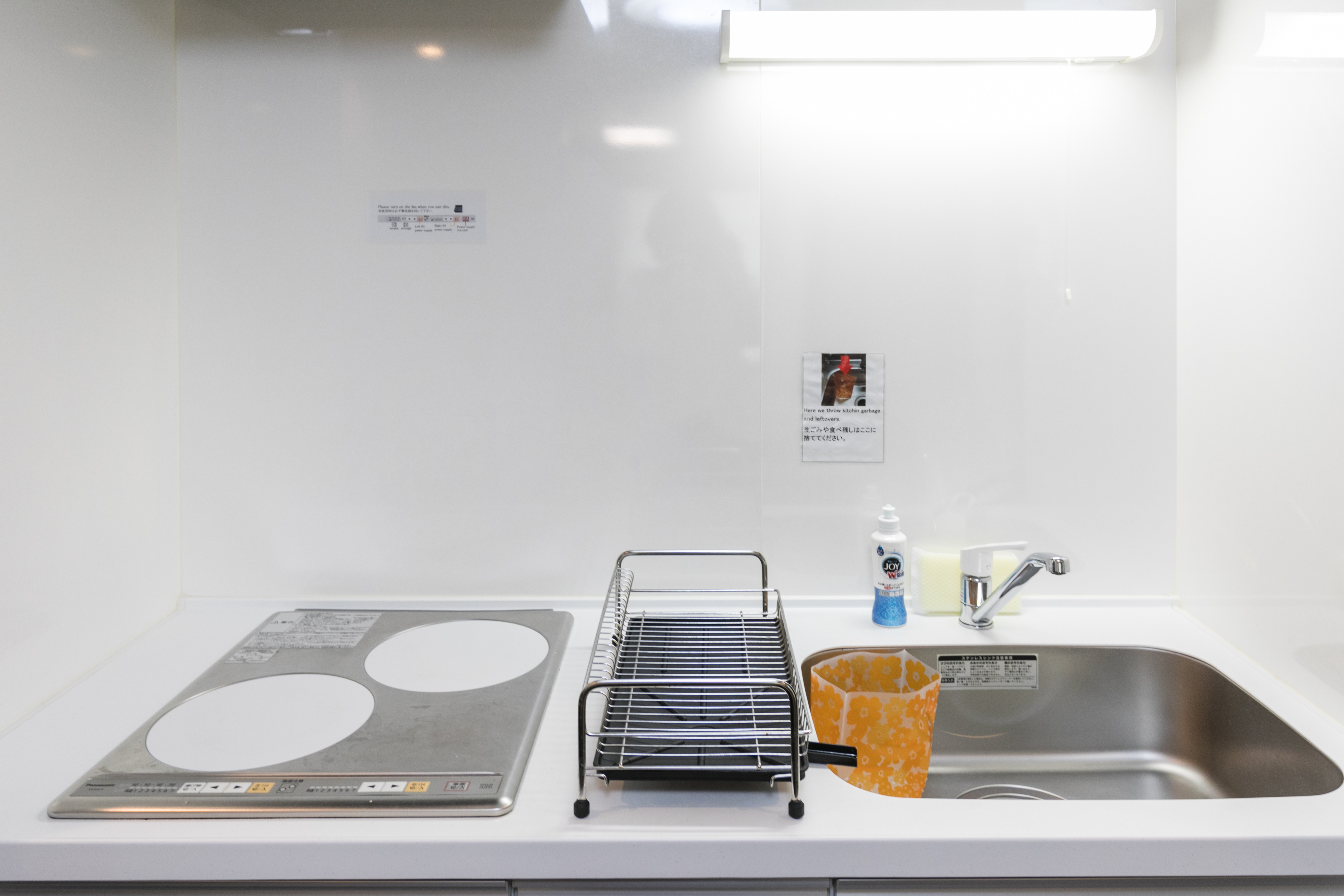 キッチンスペース