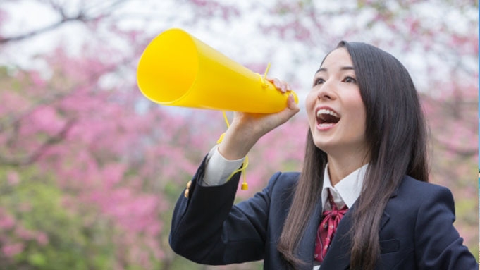 【※限定プラン※】「水族館実習生」「八洲学園スクーリング生」ガンバレ応援プラン♪。.:＊・゜