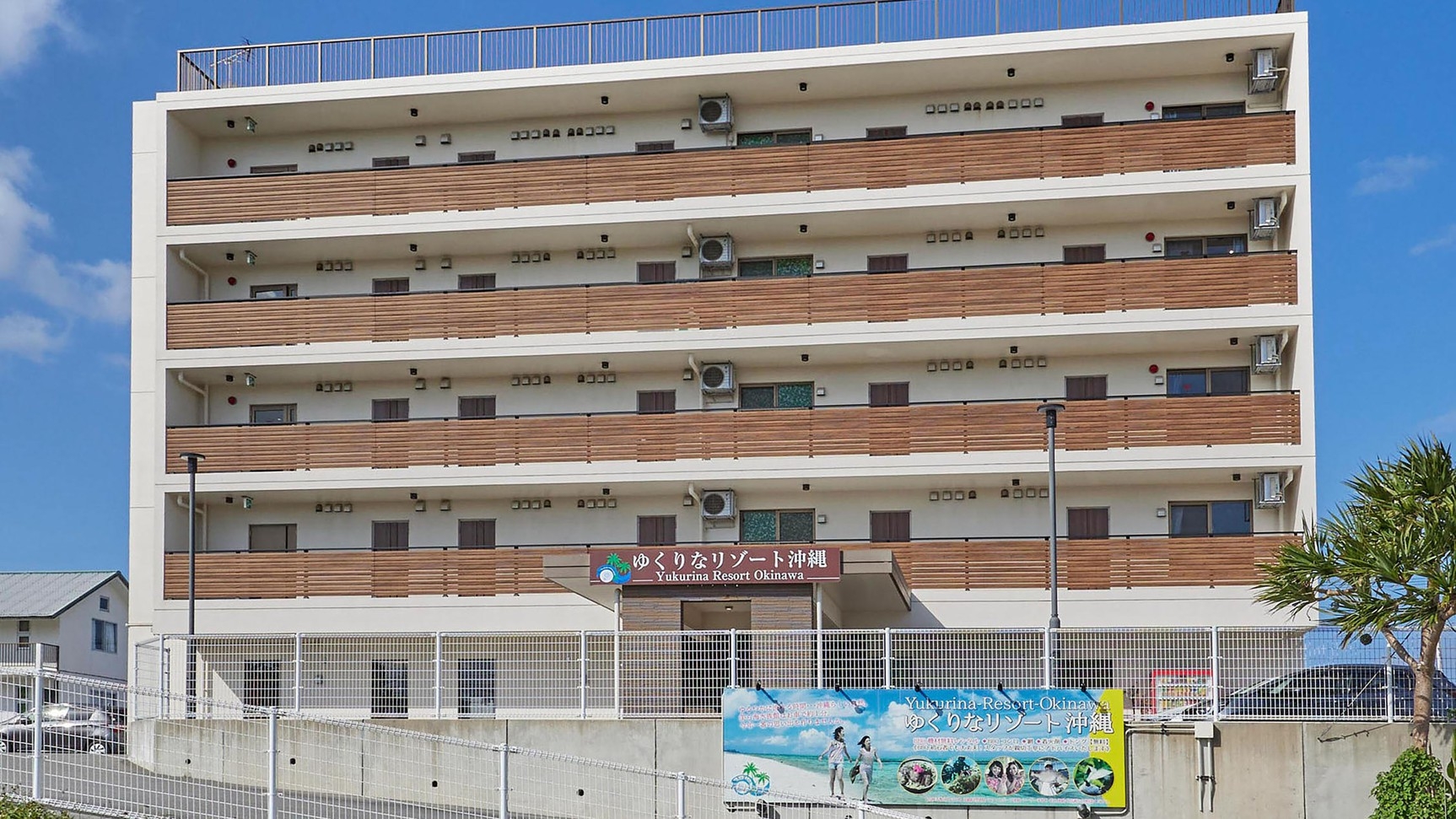 【期間限定】★新年★午(うま)くいく！開運プラン♪